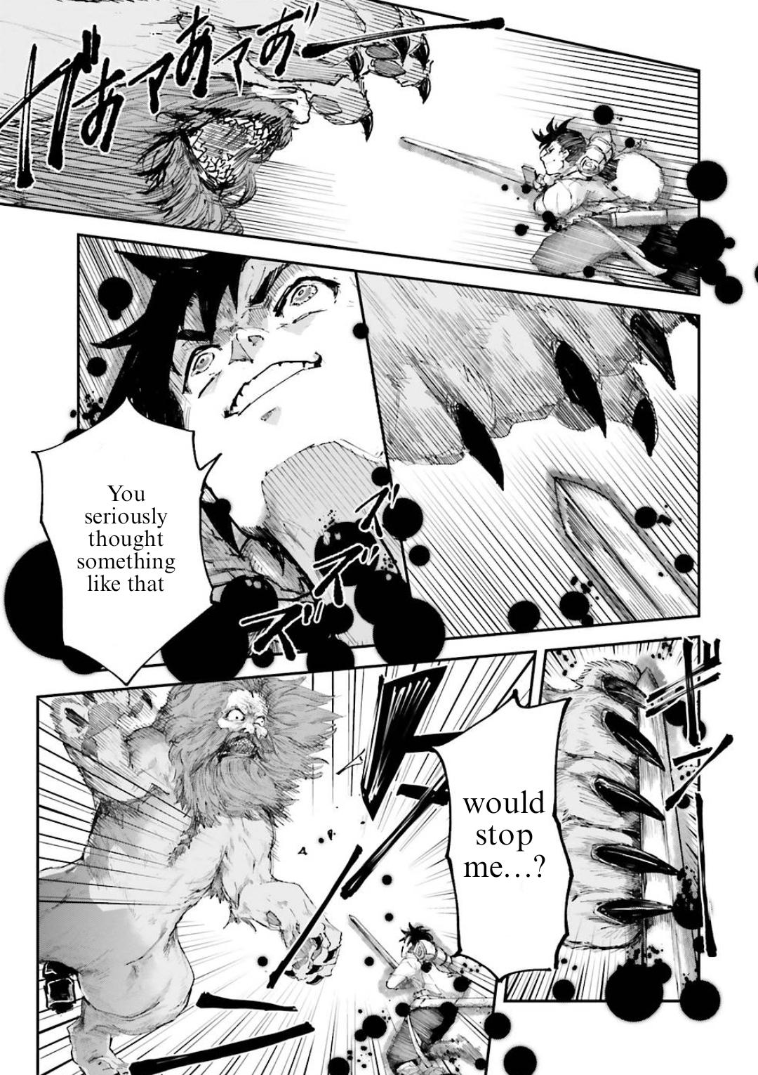 Noroma Mahou to Yobareta Mahoutsukai wa Juuryoku Mahou de Musou suru: Mada Juuryoku no Gainen no Nai Sekai Nite, Shounen wa Banyuu Inryoku Ou to Naru Chap 3.3 - Next Chap 4.3