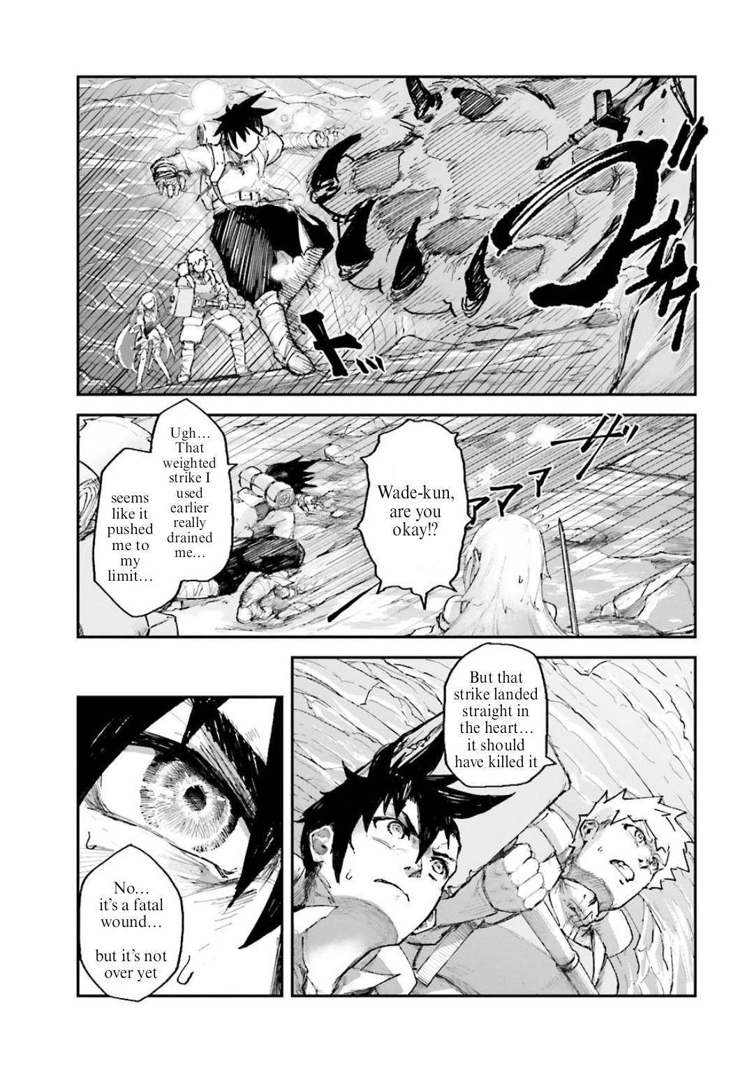 Noroma Mahou to Yobareta Mahoutsukai wa Juuryoku Mahou de Musou suru: Mada Juuryoku no Gainen no Nai Sekai Nite, Shounen wa Banyuu Inryoku Ou to Naru Chap 3.3 - Next Chap 4.3