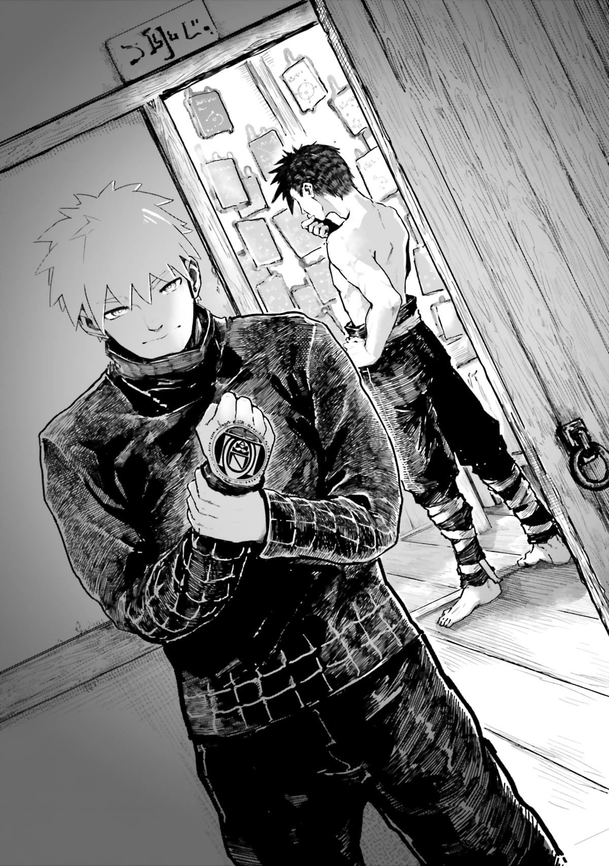 Noroma Mahou to Yobareta Mahoutsukai wa Juuryoku Mahou de Musou suru: Mada Juuryoku no Gainen no Nai Sekai Nite, Shounen wa Banyuu Inryoku Ou to Naru Chap 15 - Next Chap 16