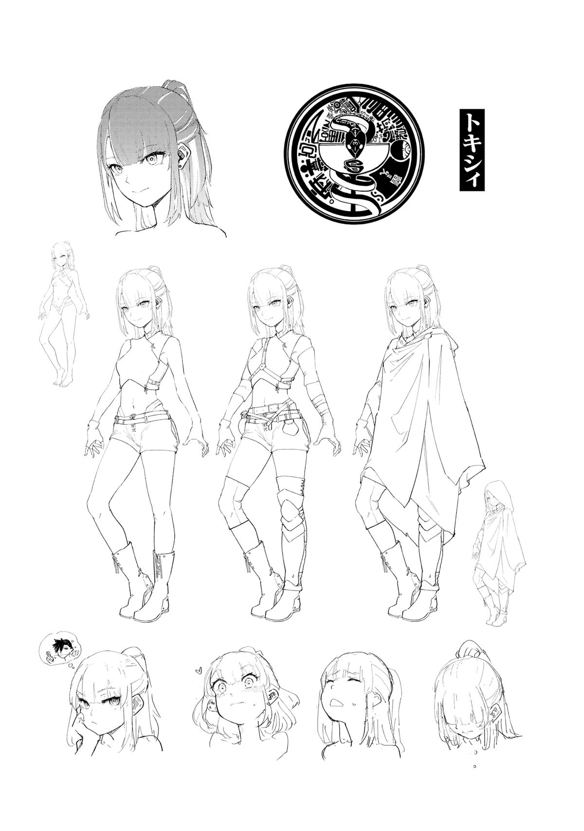Noroma Mahou to Yobareta Mahoutsukai wa Juuryoku Mahou de Musou suru: Mada Juuryoku no Gainen no Nai Sekai Nite, Shounen wa Banyuu Inryoku Ou to Naru Chap 15 - Next Chap 16