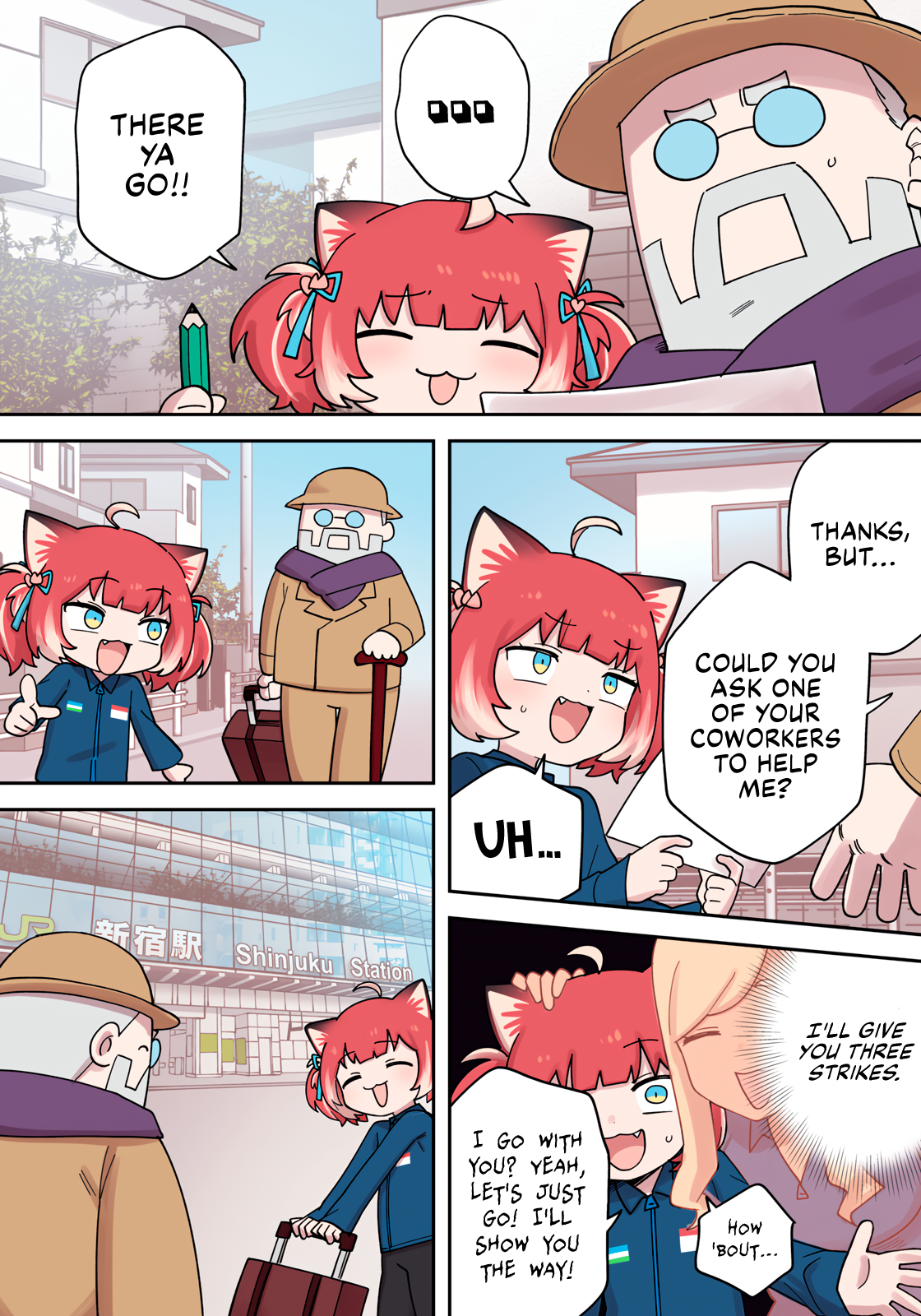 Karubi's Screwed Chap 5 - Next Chap 6