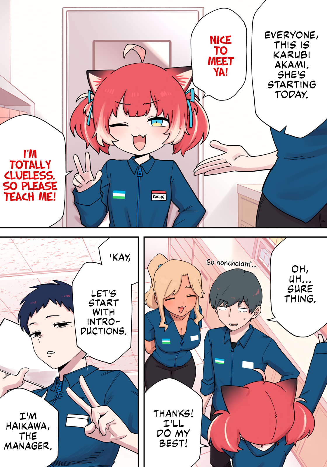 Karubi's Screwed Chap 5 - Next Chap 6