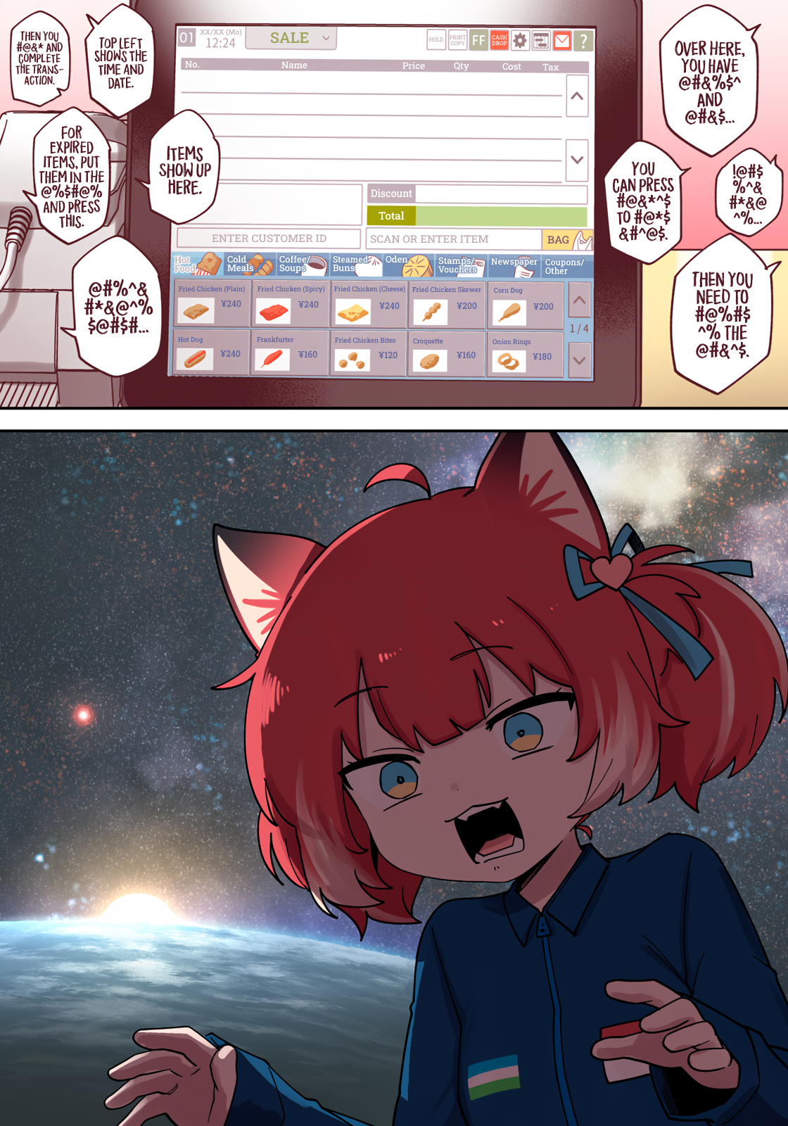 Karubi's Screwed Chap 5 - Next Chap 6