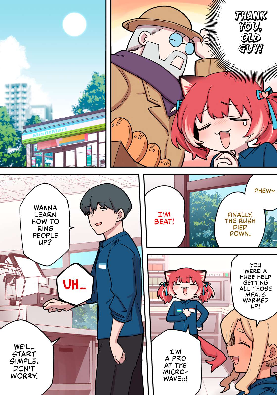 Karubi's Screwed Chap 6 - Next Chap 7