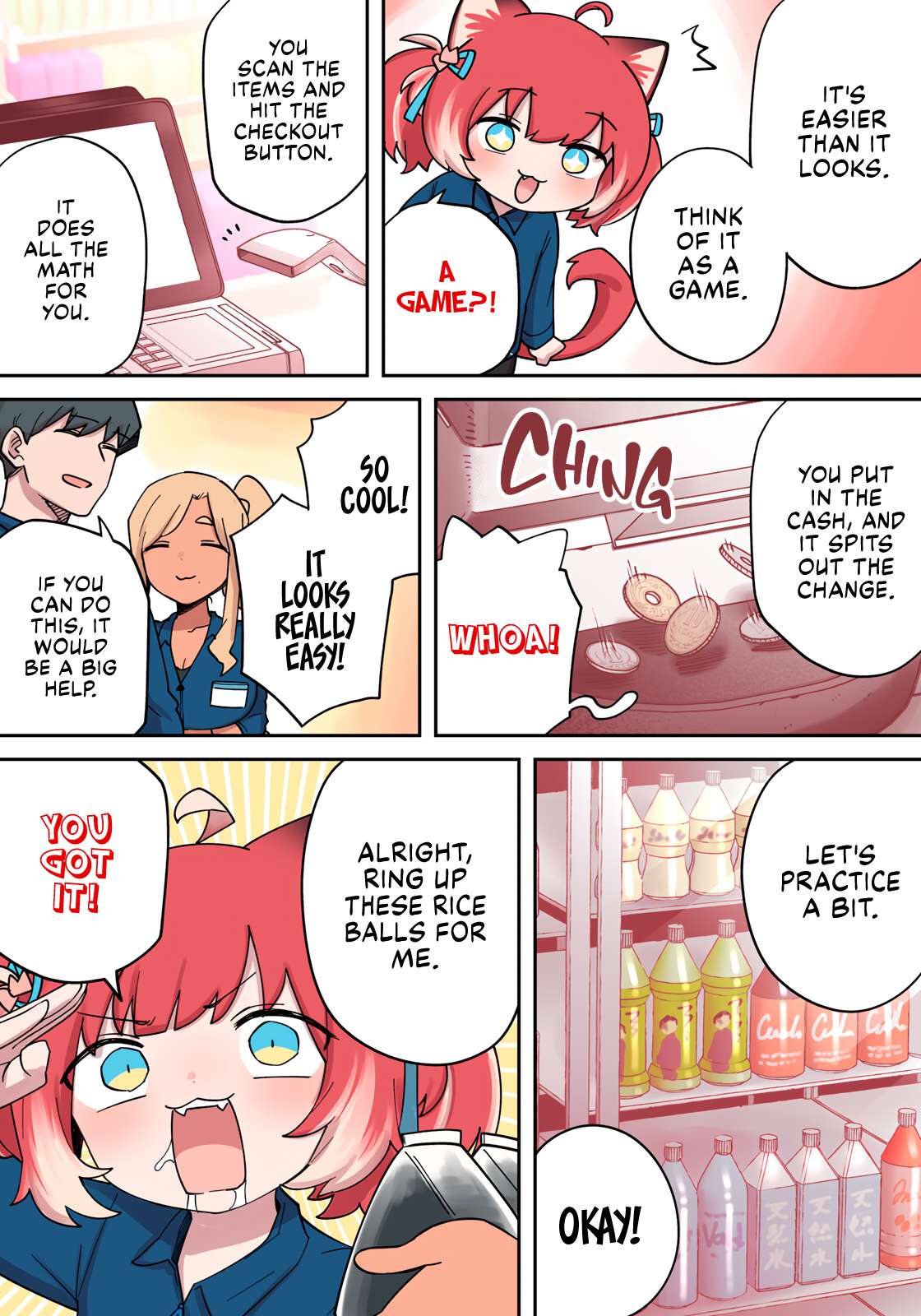 Karubi's Screwed Chap 6 - Next Chap 7