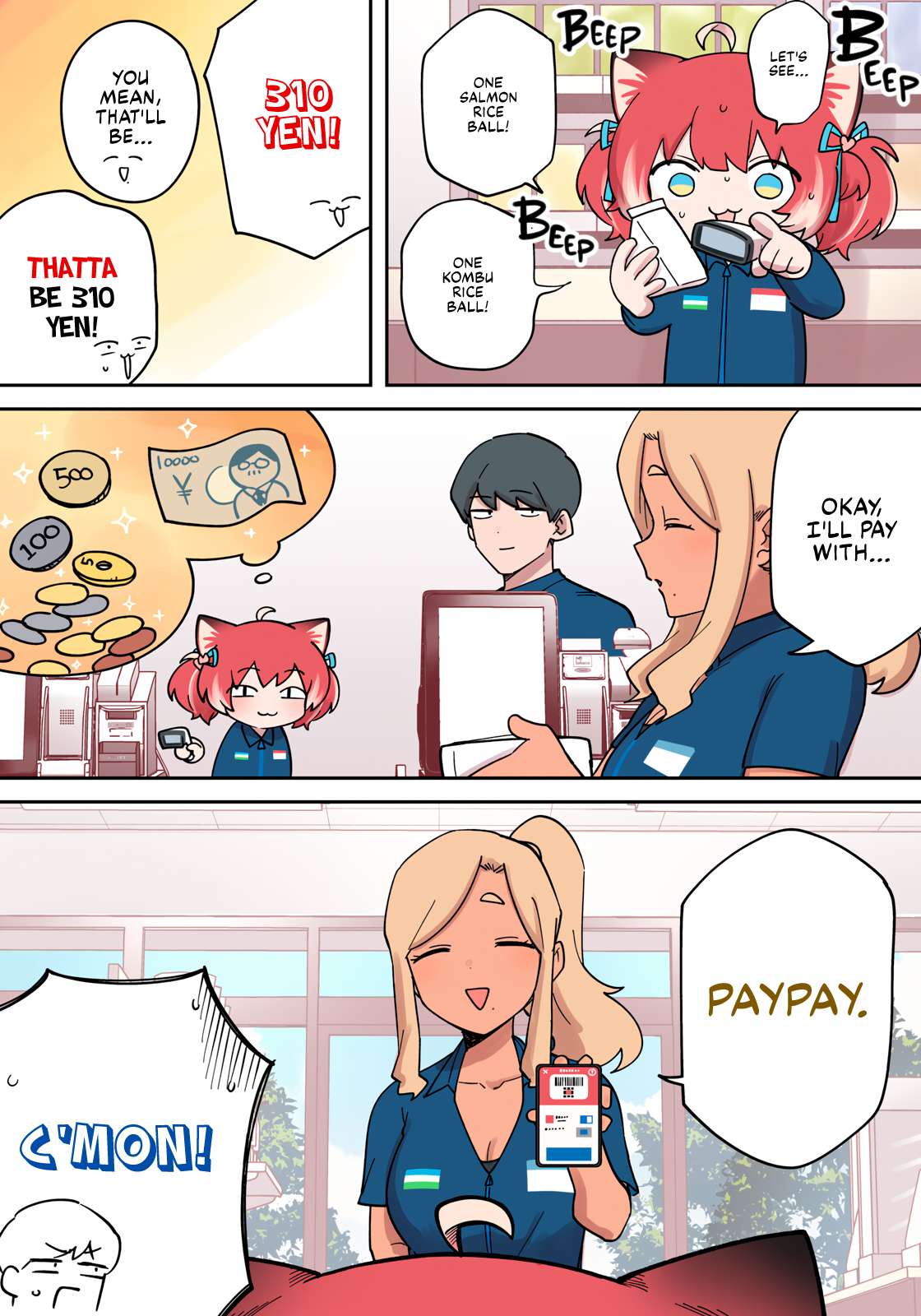 Karubi's Screwed Chap 6 - Next Chap 7