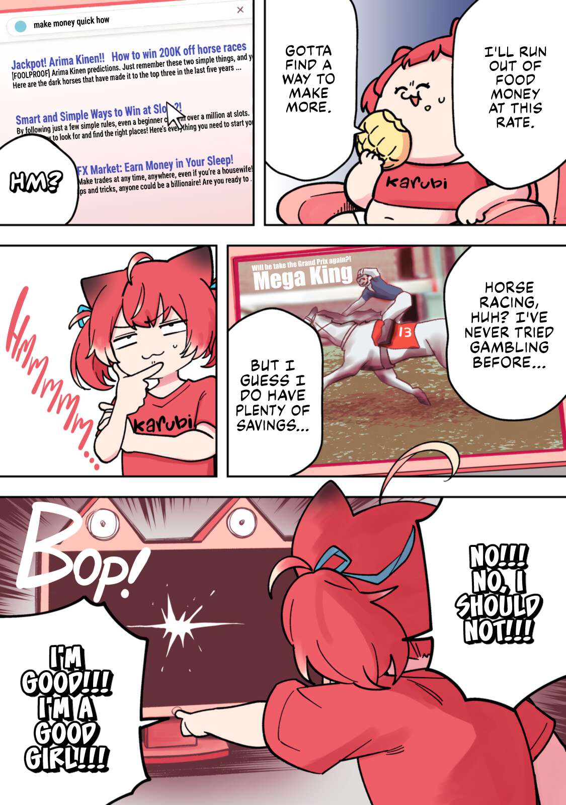 Karubi's Screwed Chap 1 - Next Chap 2