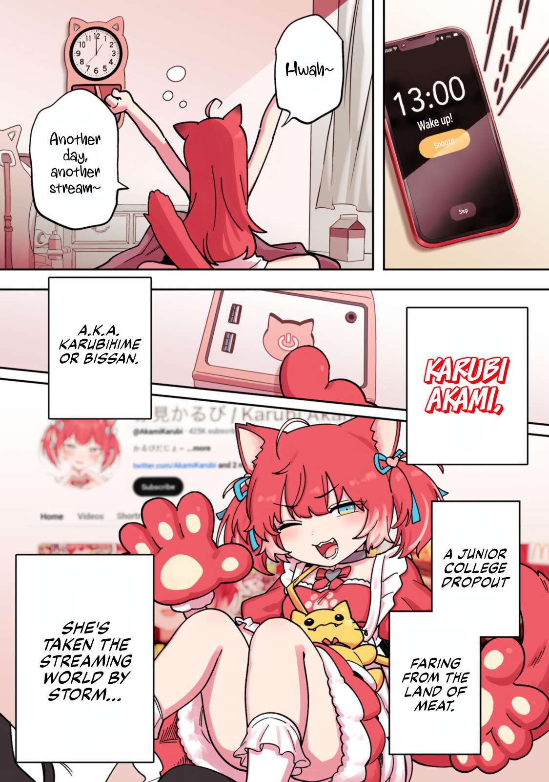 Karubi's Screwed Chap 1 - Next Chap 2