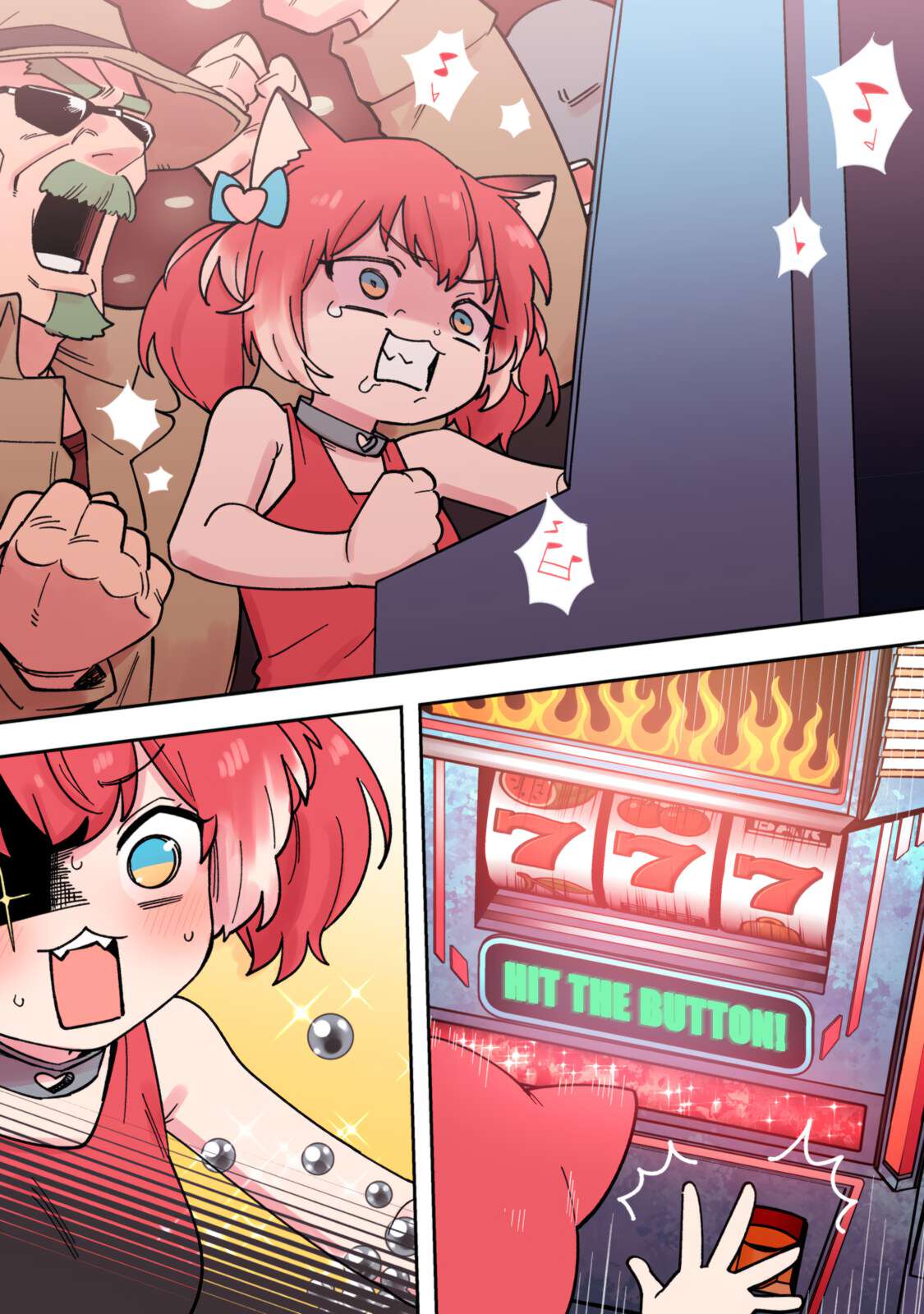 Karubi's Screwed Chap 1 - Next Chap 2