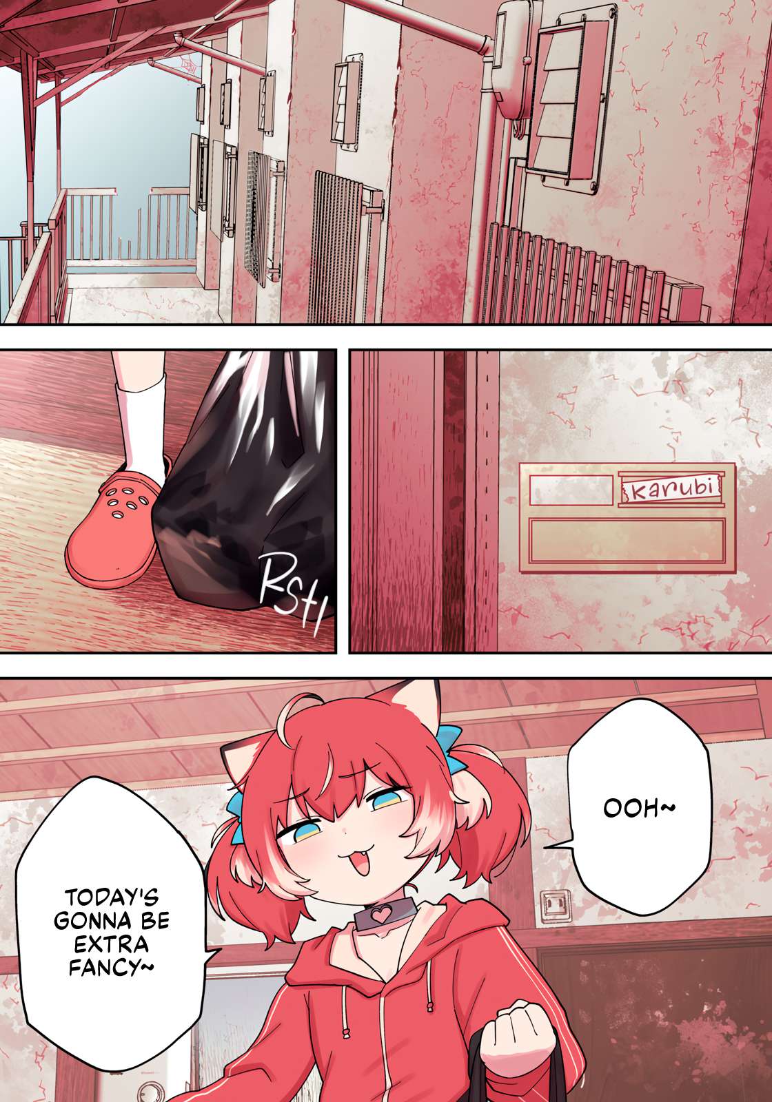 Karubi's Screwed Chap 2 - Next Chap 3