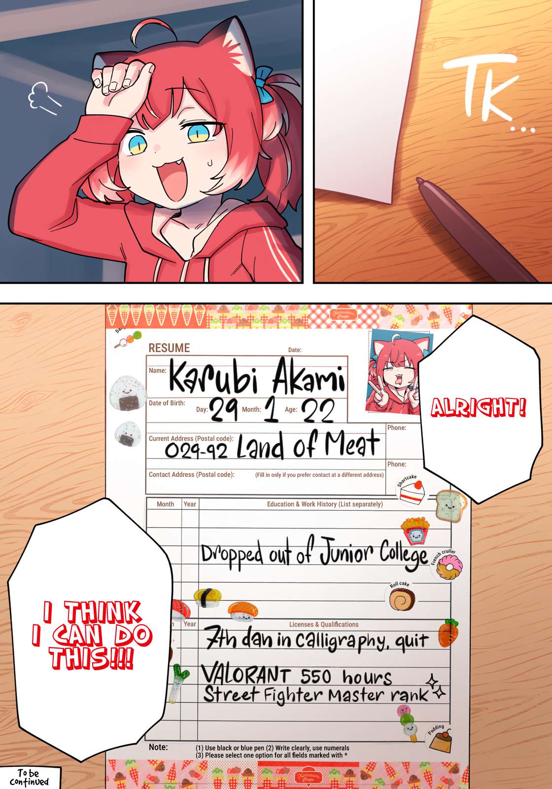 Karubi's Screwed Chap 2 - Next Chap 3