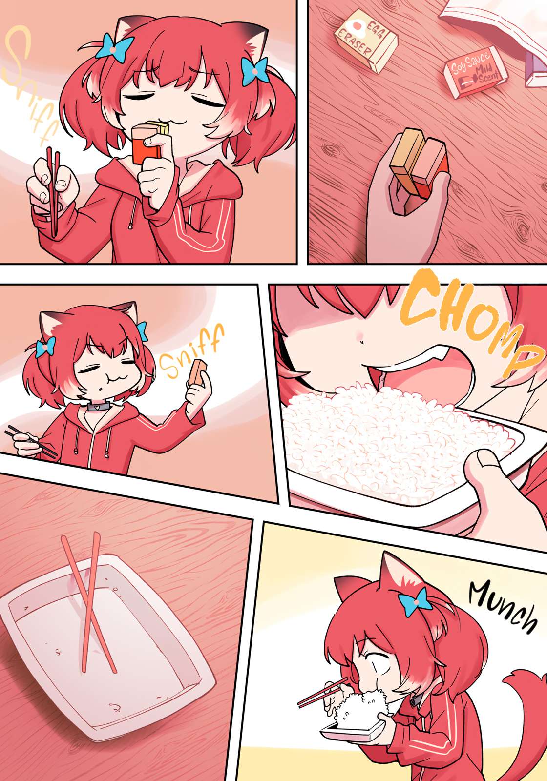 Karubi's Screwed Chap 2 - Next Chap 3