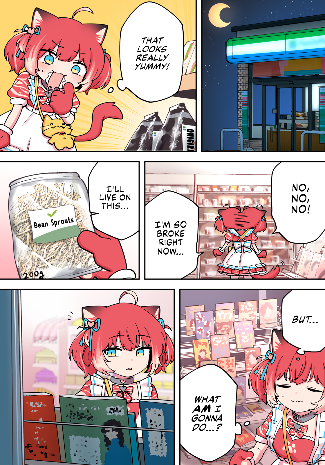 Karubi's Screwed Chap 3 - Next Chap 4
