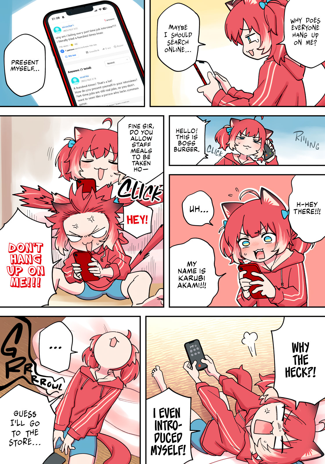 Karubi's Screwed Chap 3 - Next Chap 4