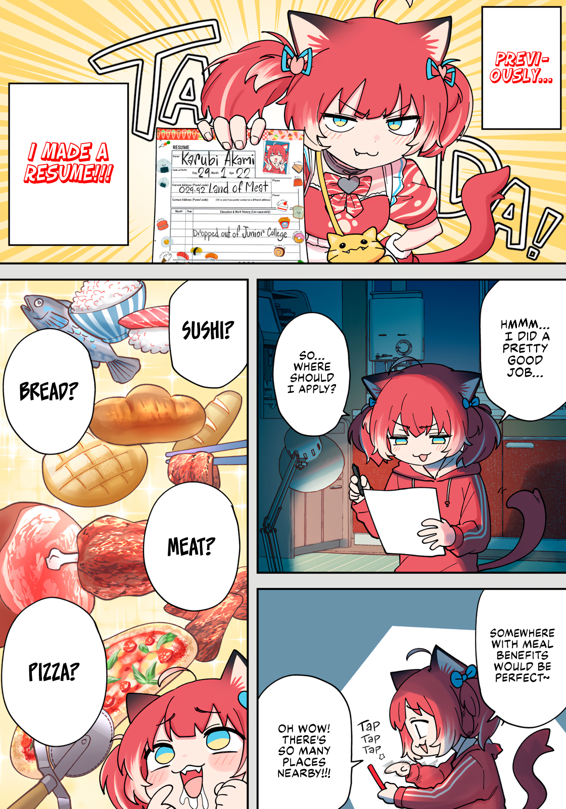 Karubi's Screwed Chap 3 - Next Chap 4