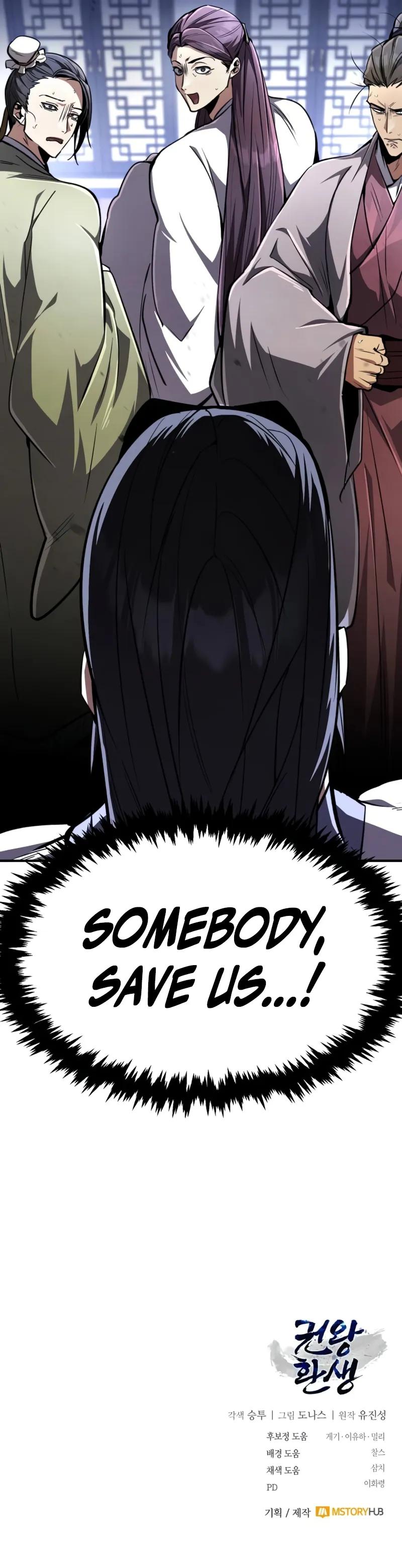 Reincarnation of the Fist King Chap 8 - Next Chap 9