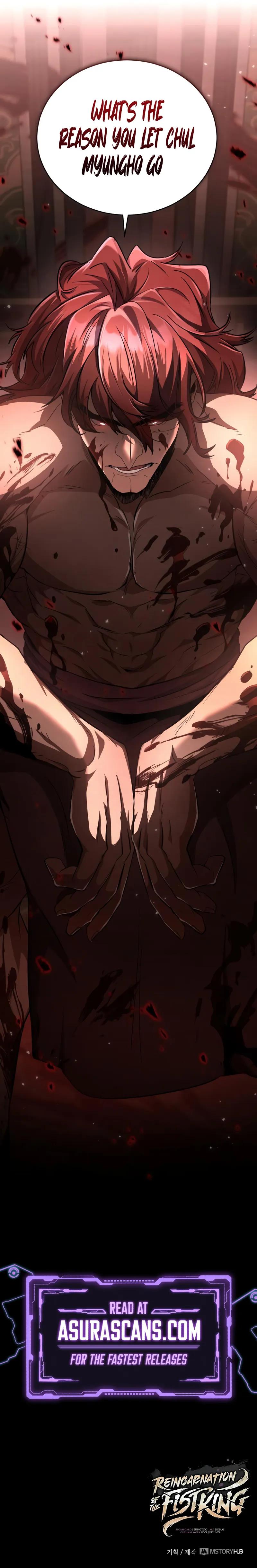 Reincarnation of the Fist King Chap 13 - Next Chap 14