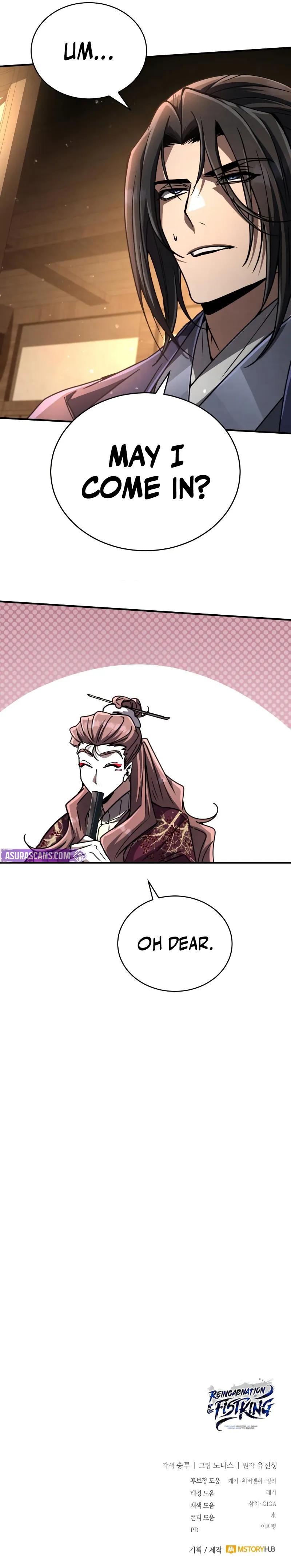 Reincarnation of the Fist King Chap 24 - Next Chap 25