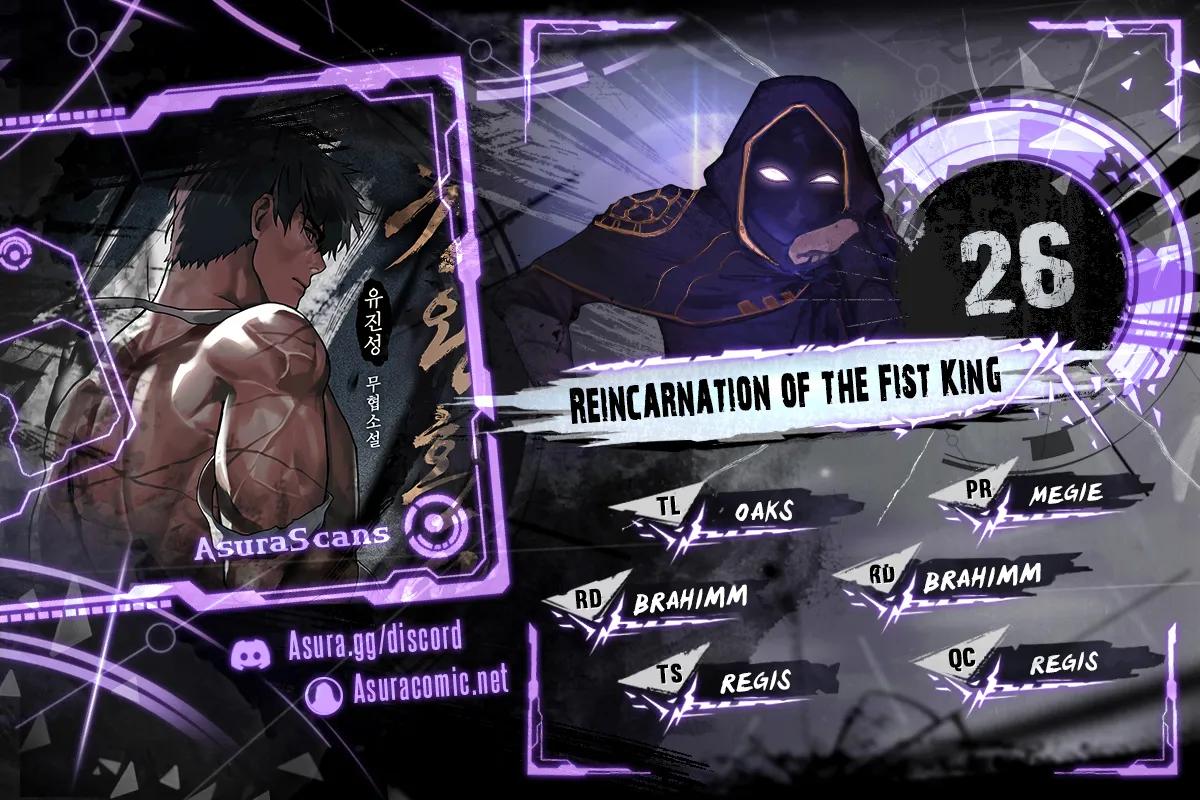 Reincarnation of the Fist King Chap 26 - Next Chap 27
