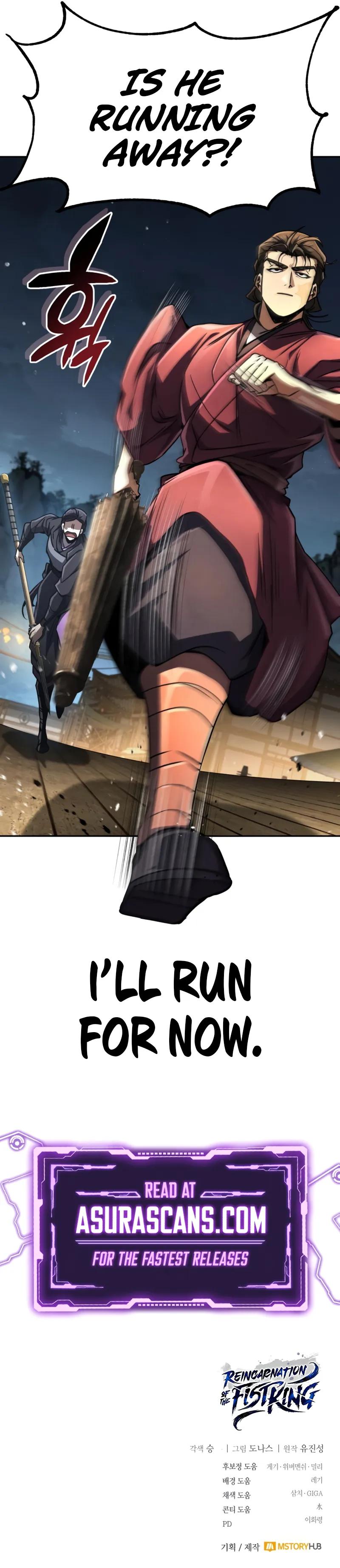 Reincarnation of the Fist King Chap 23 - Next Chap 24