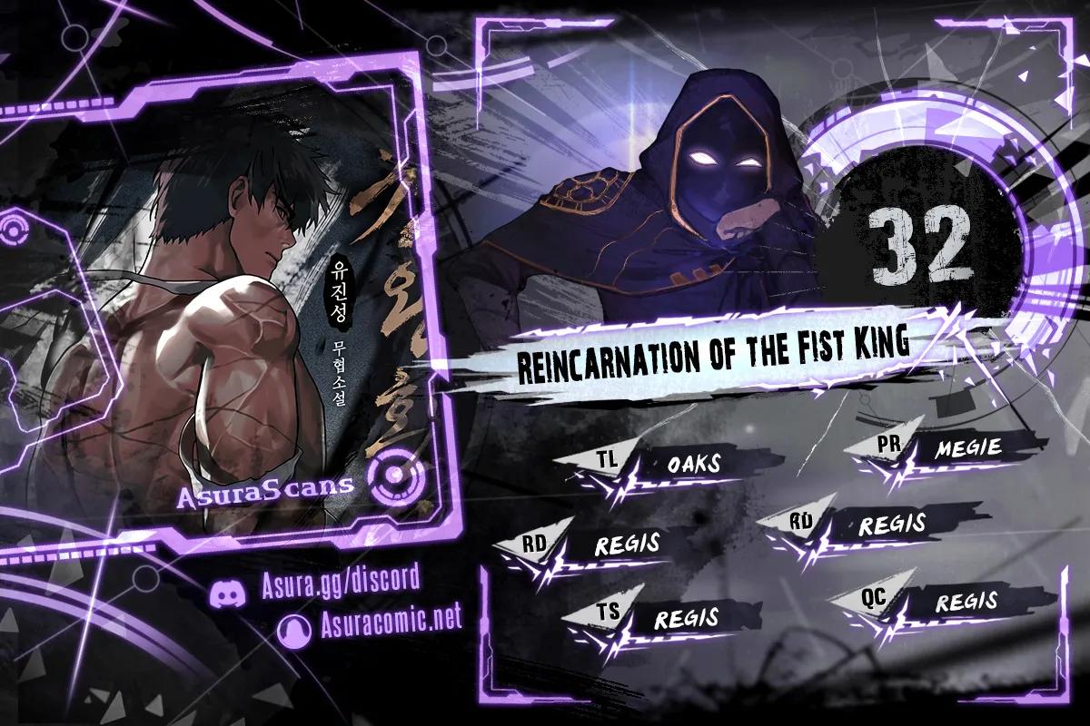 Reincarnation of the Fist King Chap 32 - Next Chap 33