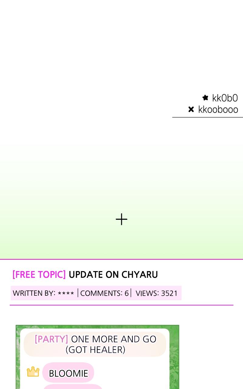 Our Guild's Idol Chap 7 - Next Chap 8