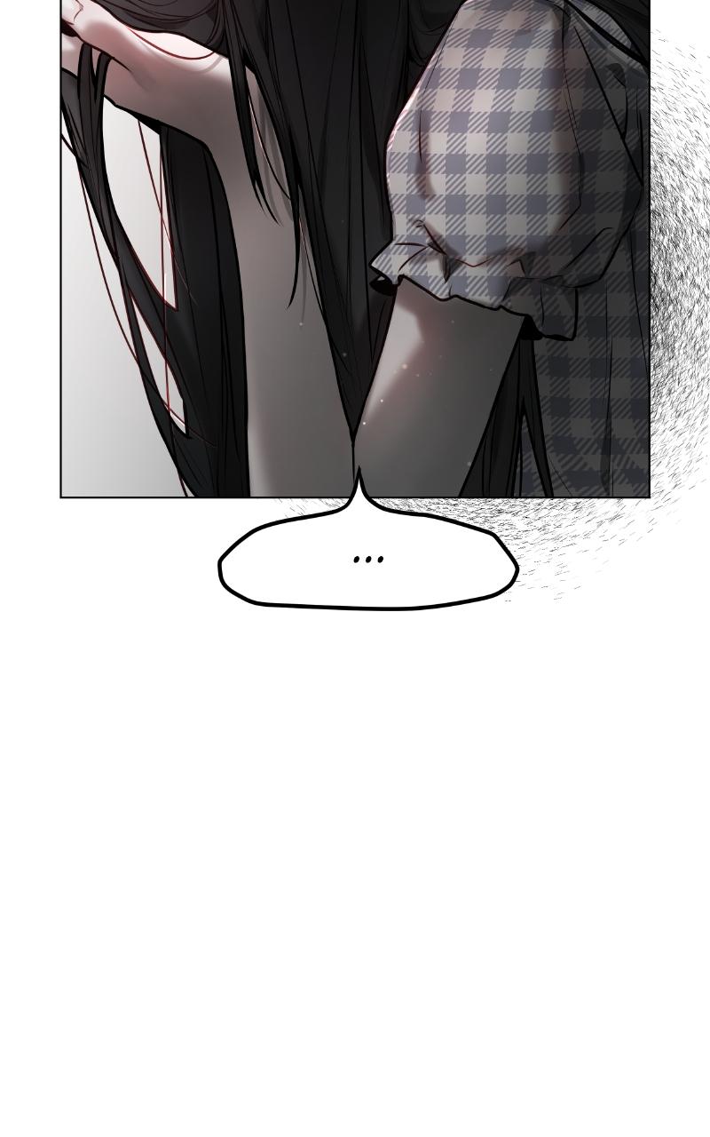 Our Guild's Idol Chap 4 - Next Chap 5