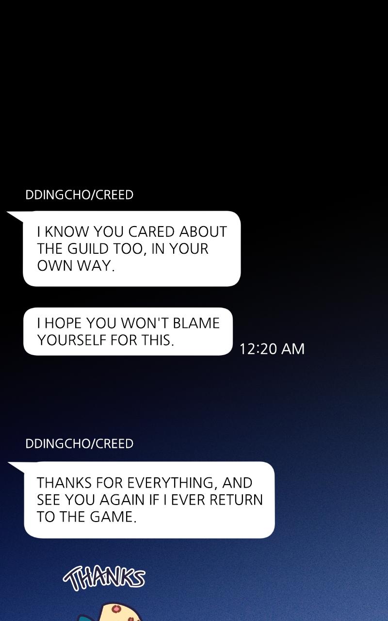 Our Guild's Idol Chap 4 - Next Chap 5