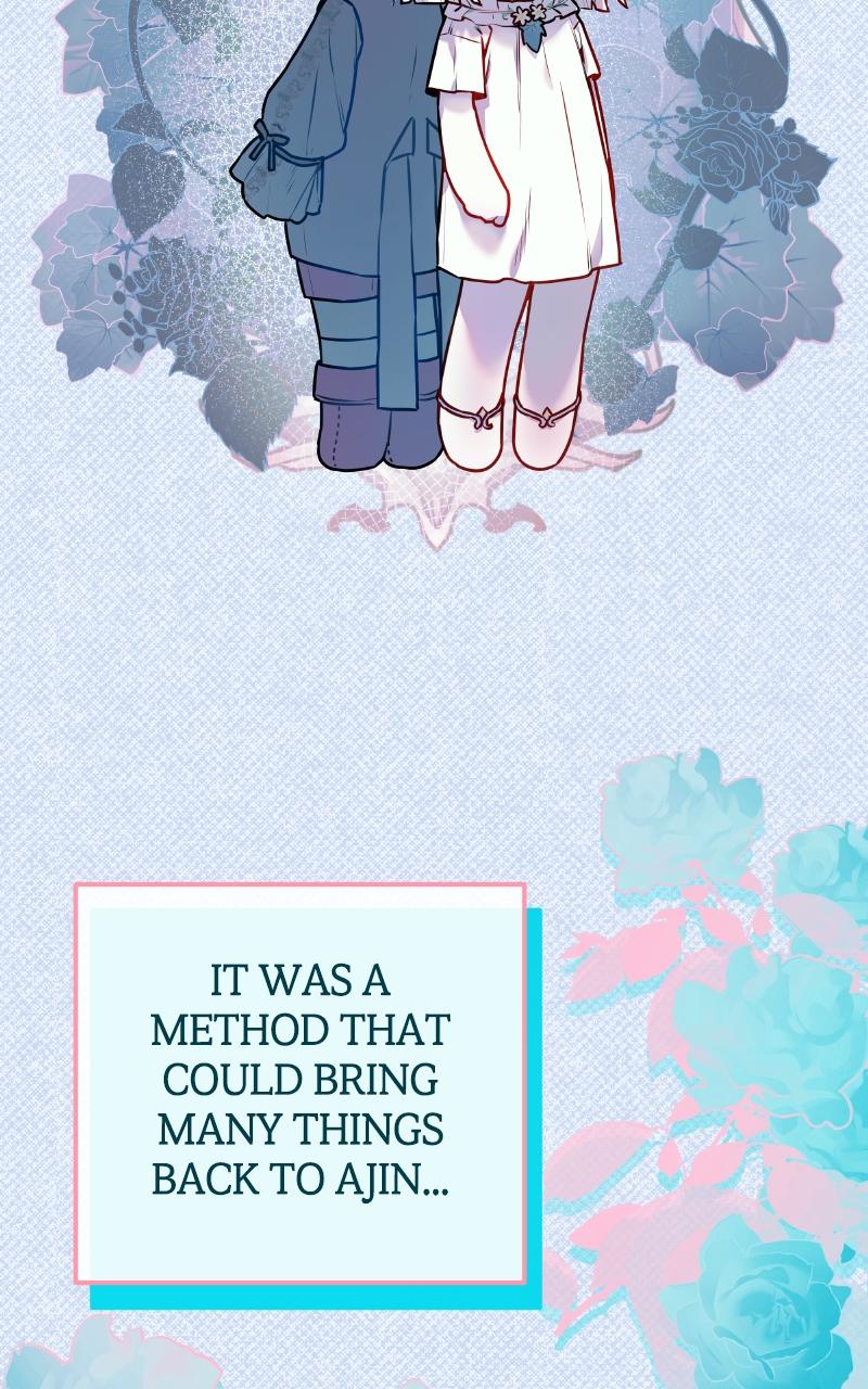 Our Guild's Idol Chap 4 - Next Chap 5