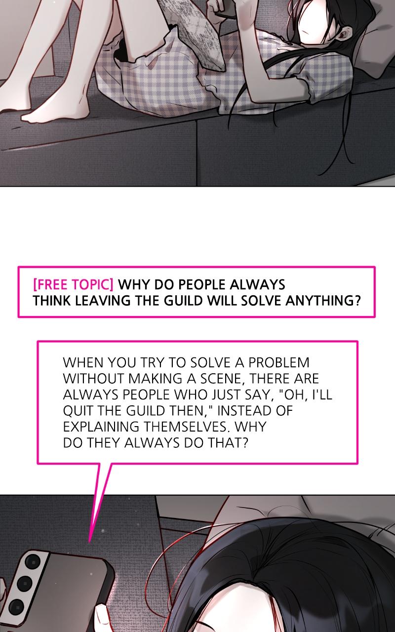 Our Guild's Idol Chap 4 - Next Chap 5