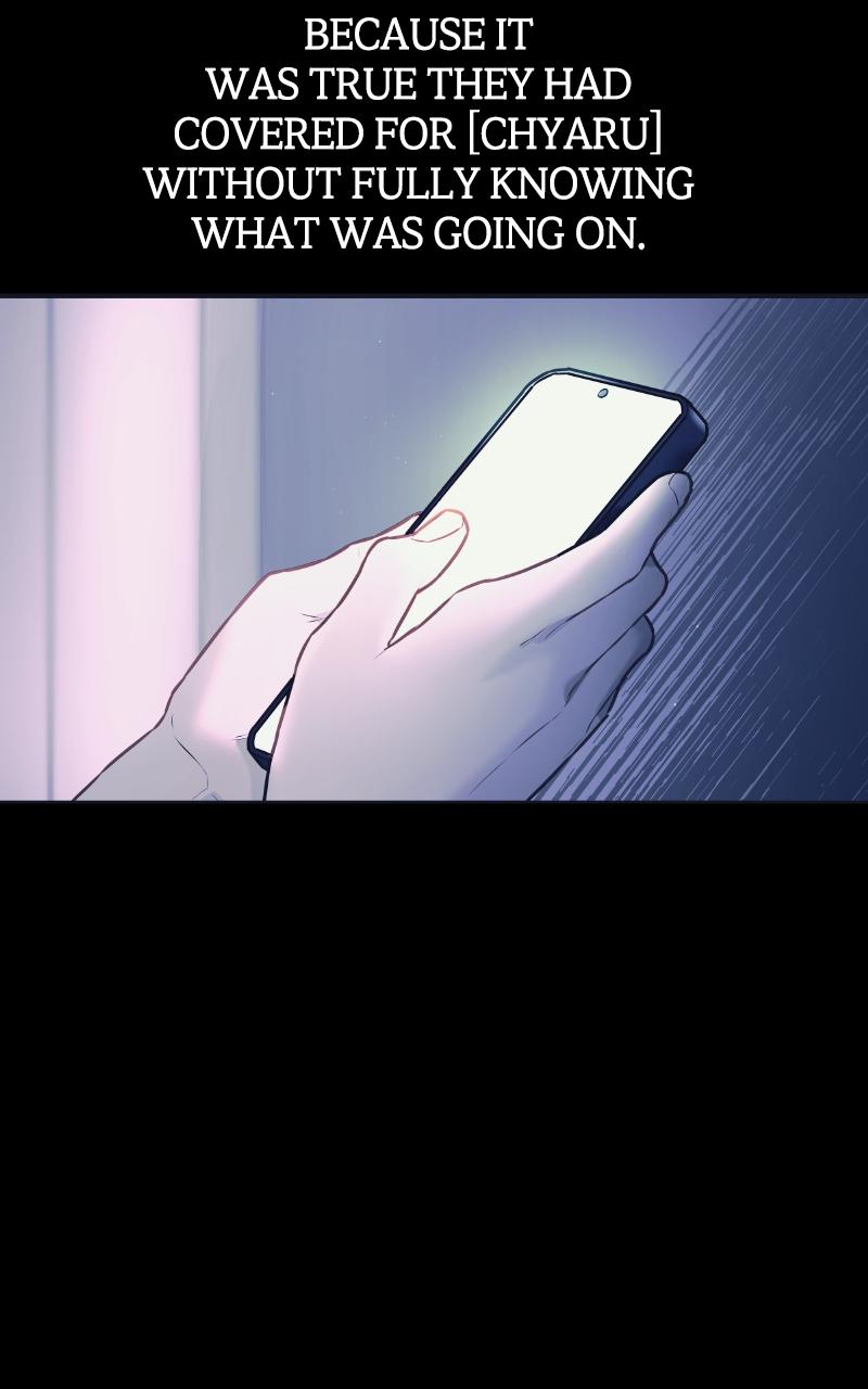 Our Guild's Idol Chap 4 - Next Chap 5