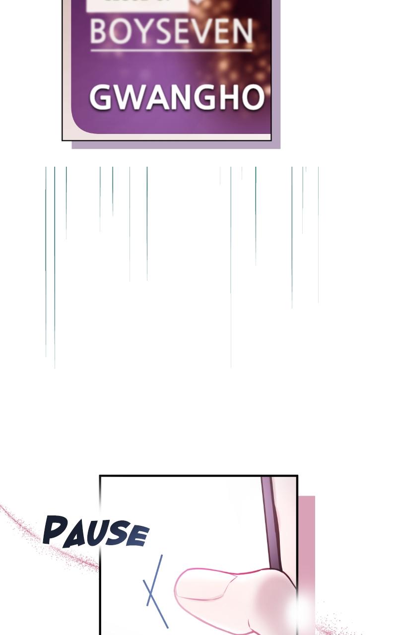 Our Guild's Idol Chap 5 - Next Chap 6