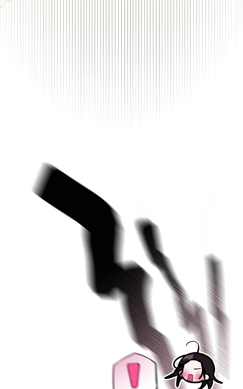 Our Guild's Idol Chap 5 - Next Chap 6