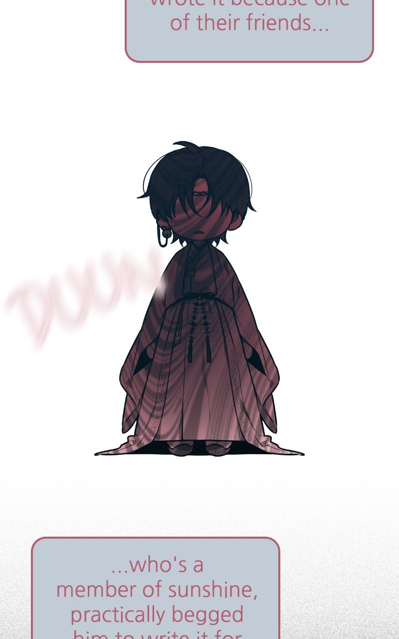 Our Guild's Idol Chap 5 - Next Chap 6