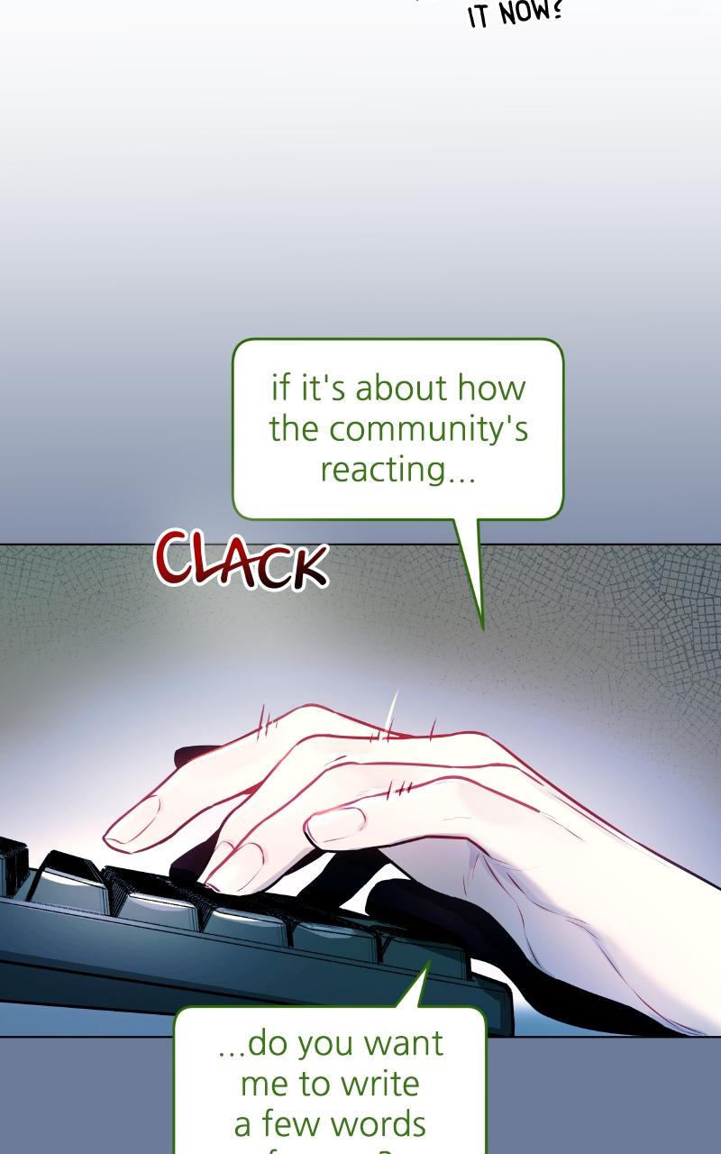 Our Guild's Idol Chap 5 - Next Chap 6