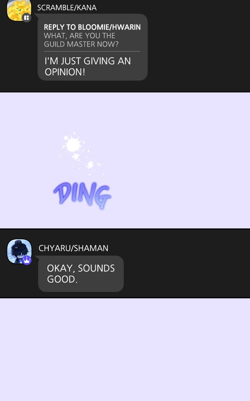 Our Guild's Idol Chap 6 - Next Chap 7