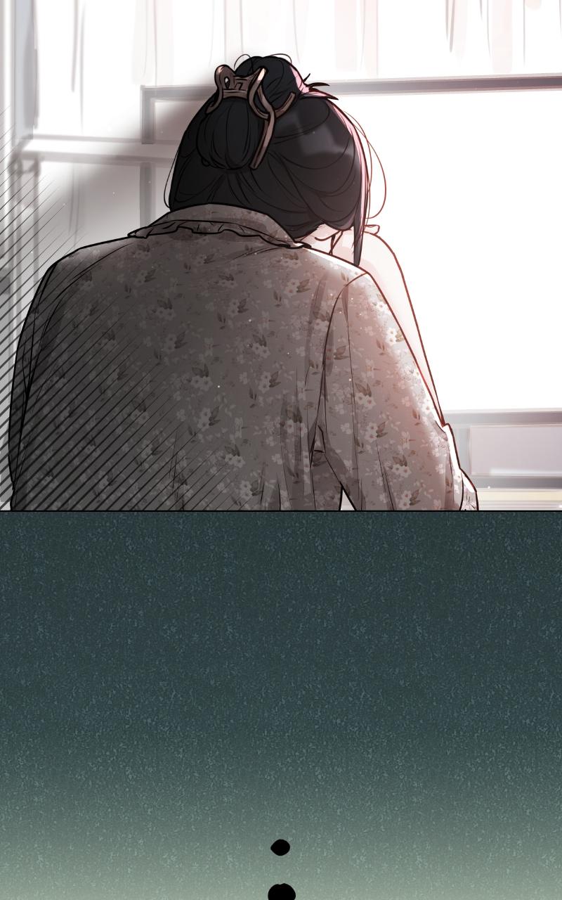 Our Guild's Idol Chap 6 - Next Chap 7