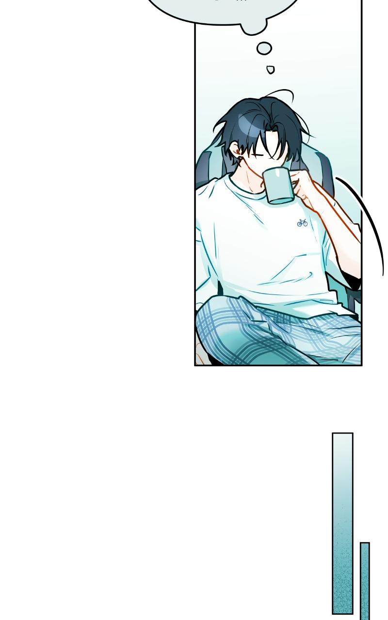 Our Guild's Idol Chap 8 - Next Chap 9