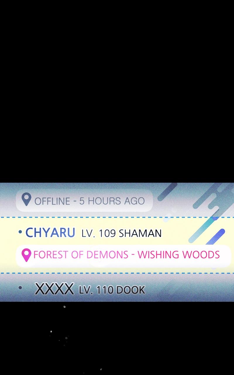 Our Guild's Idol Chap 8 - Next Chap 9