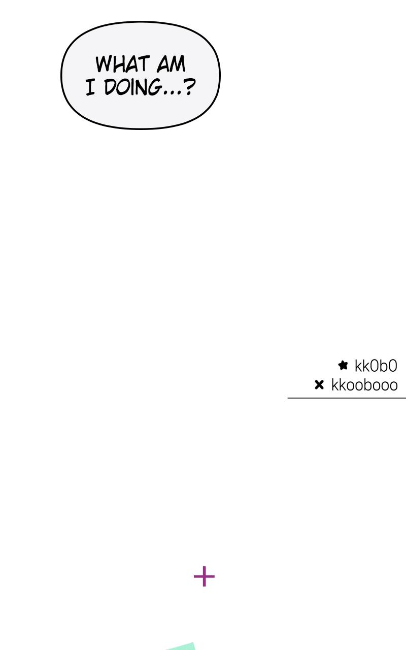 Our Guild's Idol Chap 8 - Next Chap 9