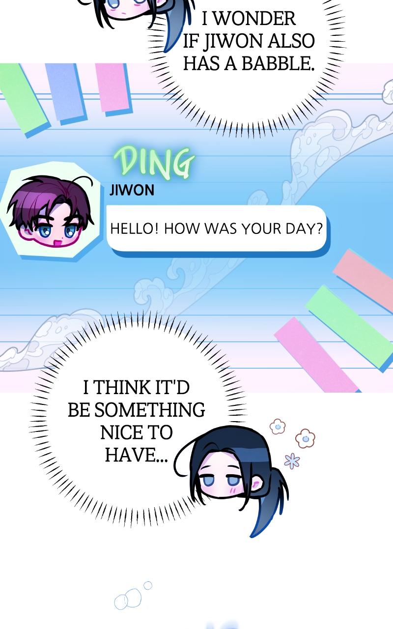 Our Guild's Idol Chap 9 - Next Chap 10