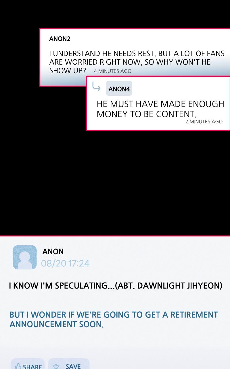 Our Guild's Idol Chap 9 - Next Chap 10