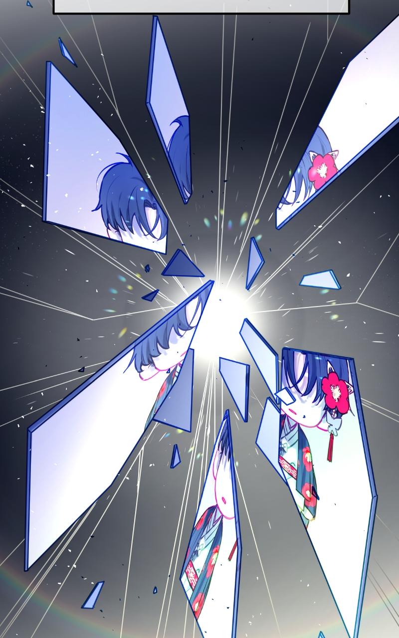 Our Guild's Idol Chap 1 - Next Chap 2