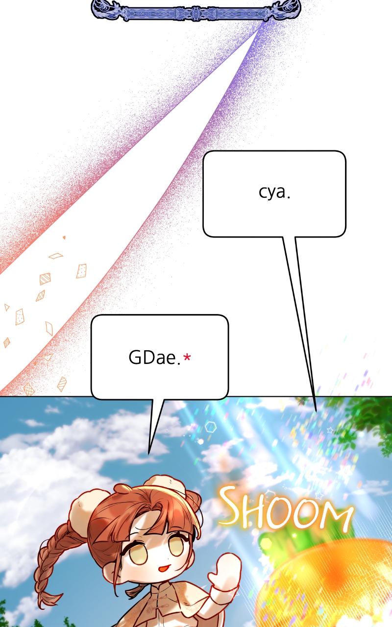 Our Guild's Idol Chap 1 - Next Chap 2