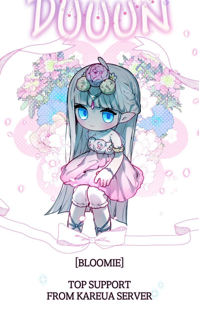 Our Guild's Idol Chap 1 - Next Chap 2