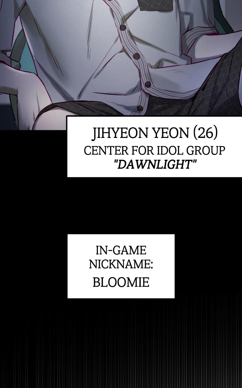 Our Guild's Idol Chap 1 - Next Chap 2