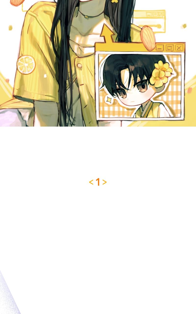 Our Guild's Idol Chap 1 - Next Chap 2