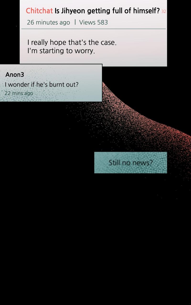 Our Guild's Idol Chap 2 - Next Chap 3