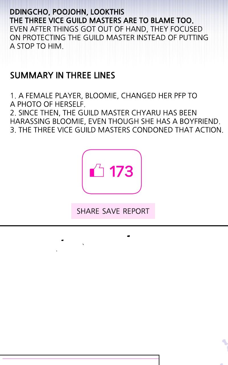 Our Guild's Idol Chap 3 - Next Chap 4