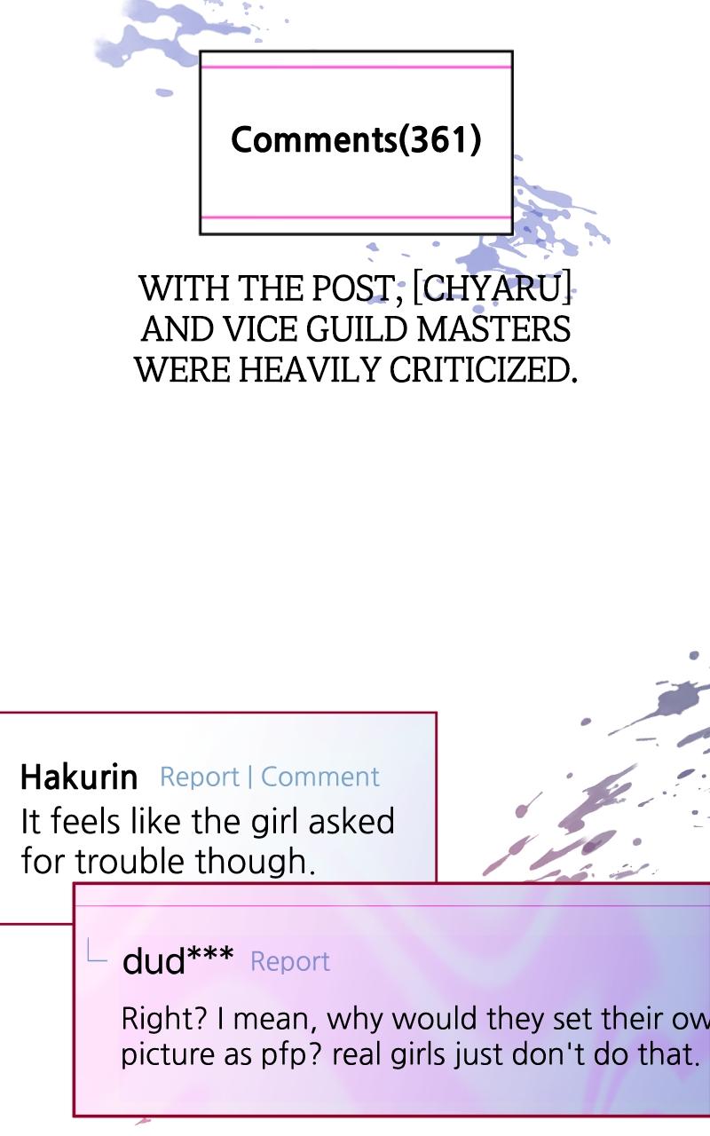 Our Guild's Idol Chap 3 - Next Chap 4